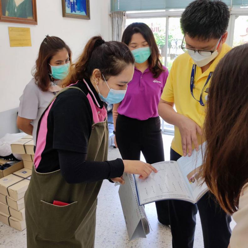GISTDA บริจาคปฏิทินตั้งโต๊ะปีเก่า ให้แก่มูลนิธิช่วยคนตาบอดแห่งประเทศไทย _2