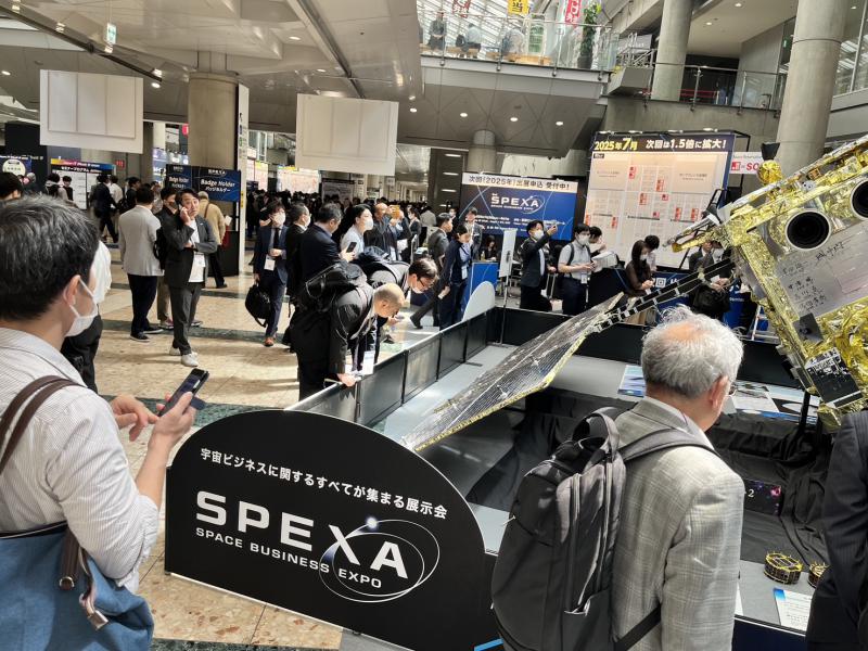 อีกหนึ่งมิติของการขับเคลื่อน Space ecosystem  ใน งาน Space Business  Expo หรือ Spexa 2024 ระหว่างวันที่ 24-26 เมษายน 2567 ณ Tokyo Big Sight ประเทศญี่ปุ่น_8