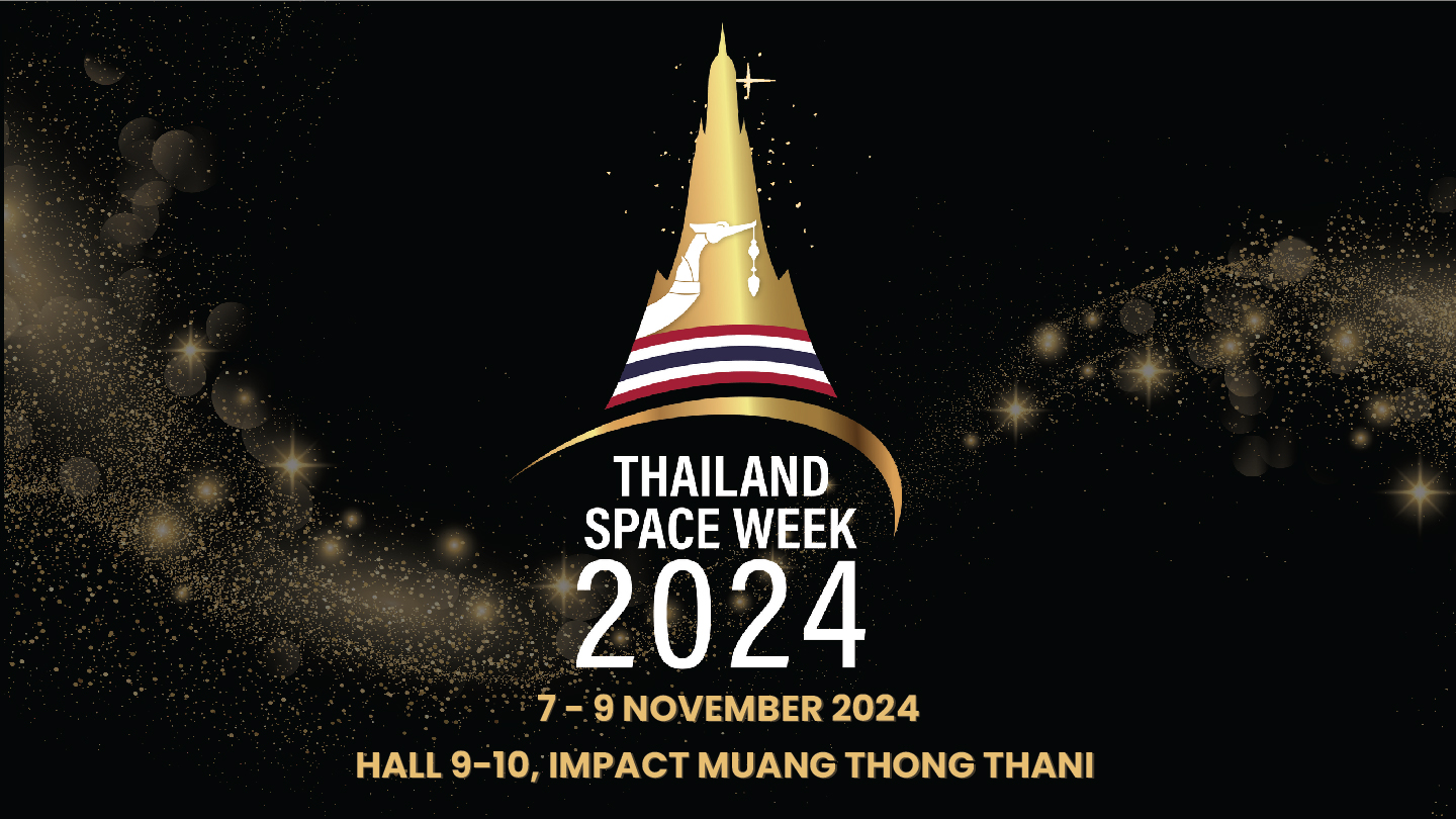 ภาพกิจกรรมThailand Space Week 2024