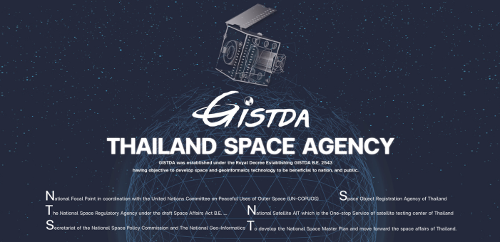 Thailand space agency.jpg
