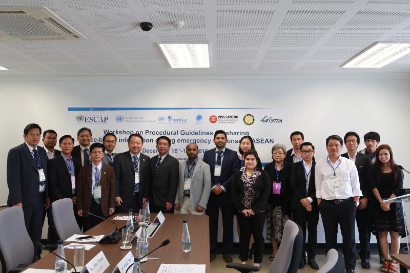 Workshop on Procedural Guidelinesfor sharing space-based information duringemergency response in ASEAN_1