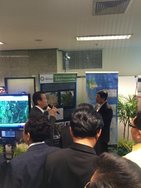 GISTDA ร่วมแถลงข่าวผลการดำเนินงานรอบ 7 เดือน กระทรวงทรัพยากรธรรมชาติและสิ่งแวดล้อม ในประเด็นพื้นที่ป่าไม้ในประเทศไทยลดลง_4