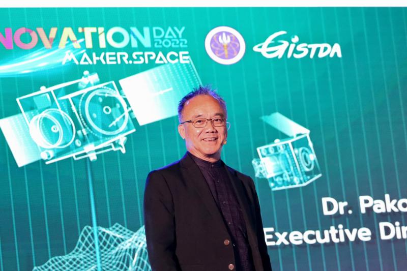 GISTDA Innovation Day 2022 เริ่มแล้ว!!! พร้อมจับมือพันธมิตรขับเคลื่อนนวัตกรรมอวกาศสู่อุตสาหกรรมอวกาศ_5