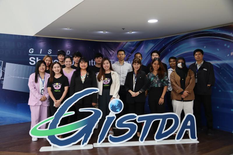 บริษัท ศรีตรังแอโกรอินดัสทรี จำกัด มหาชน นำทีมเข้าเยี่ยมชมภารกิจ GISTDA เพื่อการประยุกต์ใช้ข้อมูลจากดาวเทียม และข้อมูลภูมิสารสนเทศ ด้านทรัพยากรธรรมชาติ และสิ่งแวดล้อม_1