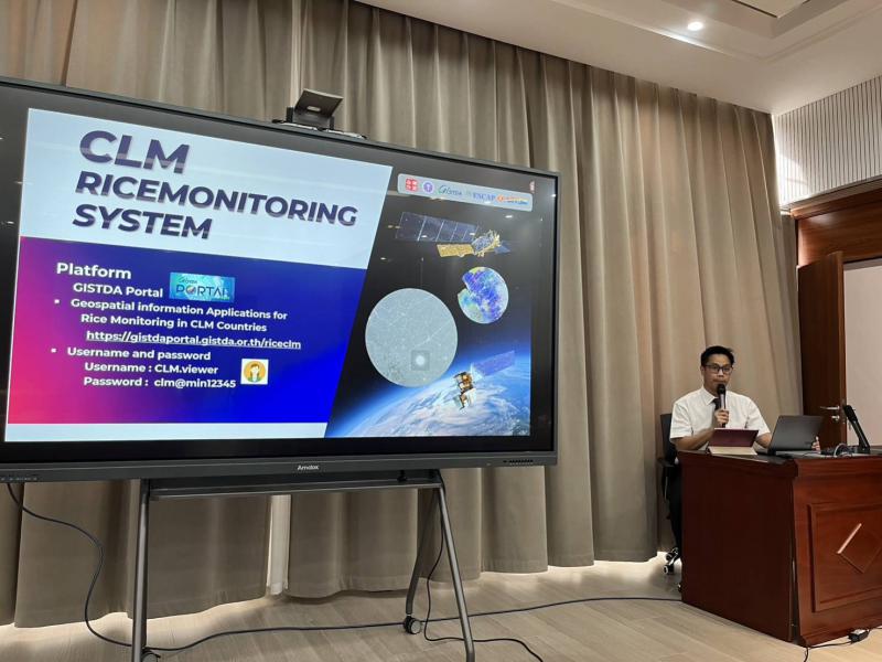 UN-ESCAP GISTDA ร่วมกับ AIR พันธมิตรจากจีน จัดการฝึกอบรมเชิงปฏิบัติการ "Regional Forum on Geospatial Information Applications for Agriculture Monitoring in South East Asia"_3