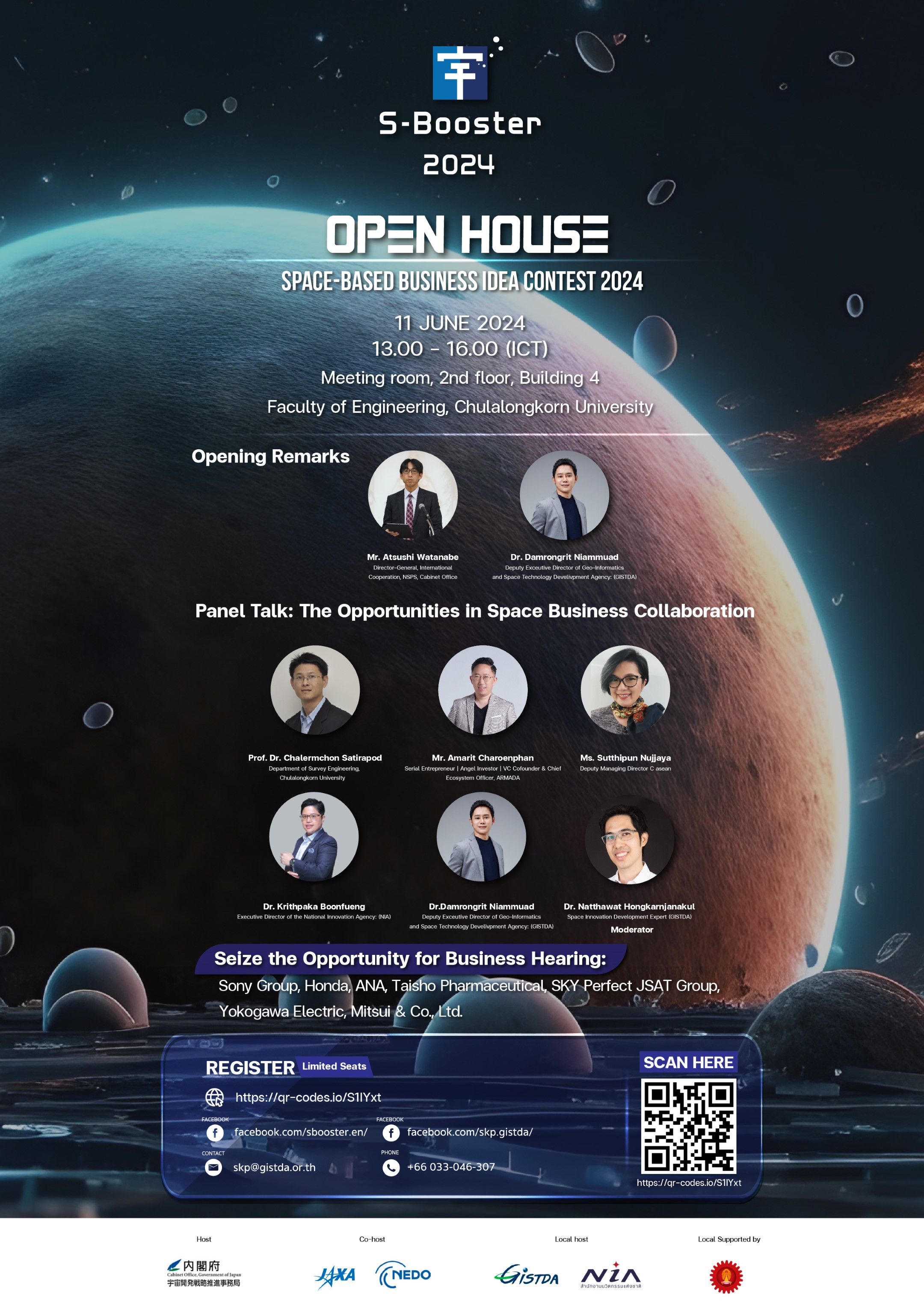 ภาพกิจกรรมS-Booster Open House 2024 เชิญเข้าร่วมกิจกรรมแนะแนวโครงการแข่งขันไอเดียนวัตกรรมอวกาศ