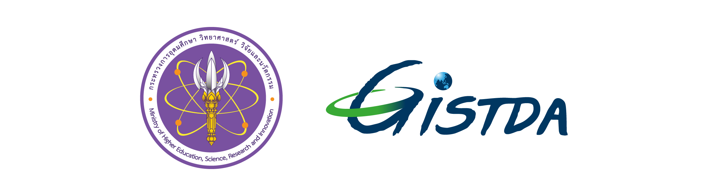 GISTDA Logo